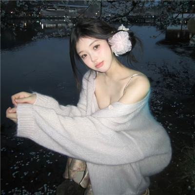 爱海情潮